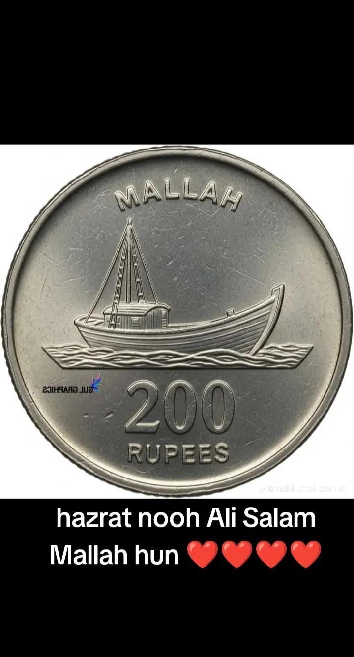 @mallah sahab