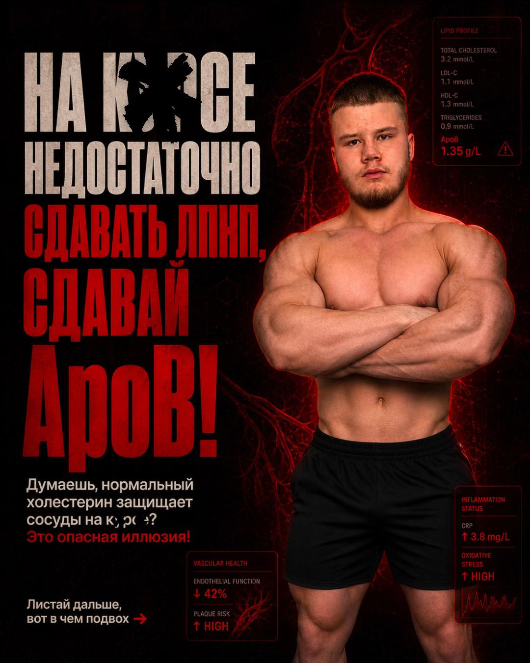 @JUGGERNAUT