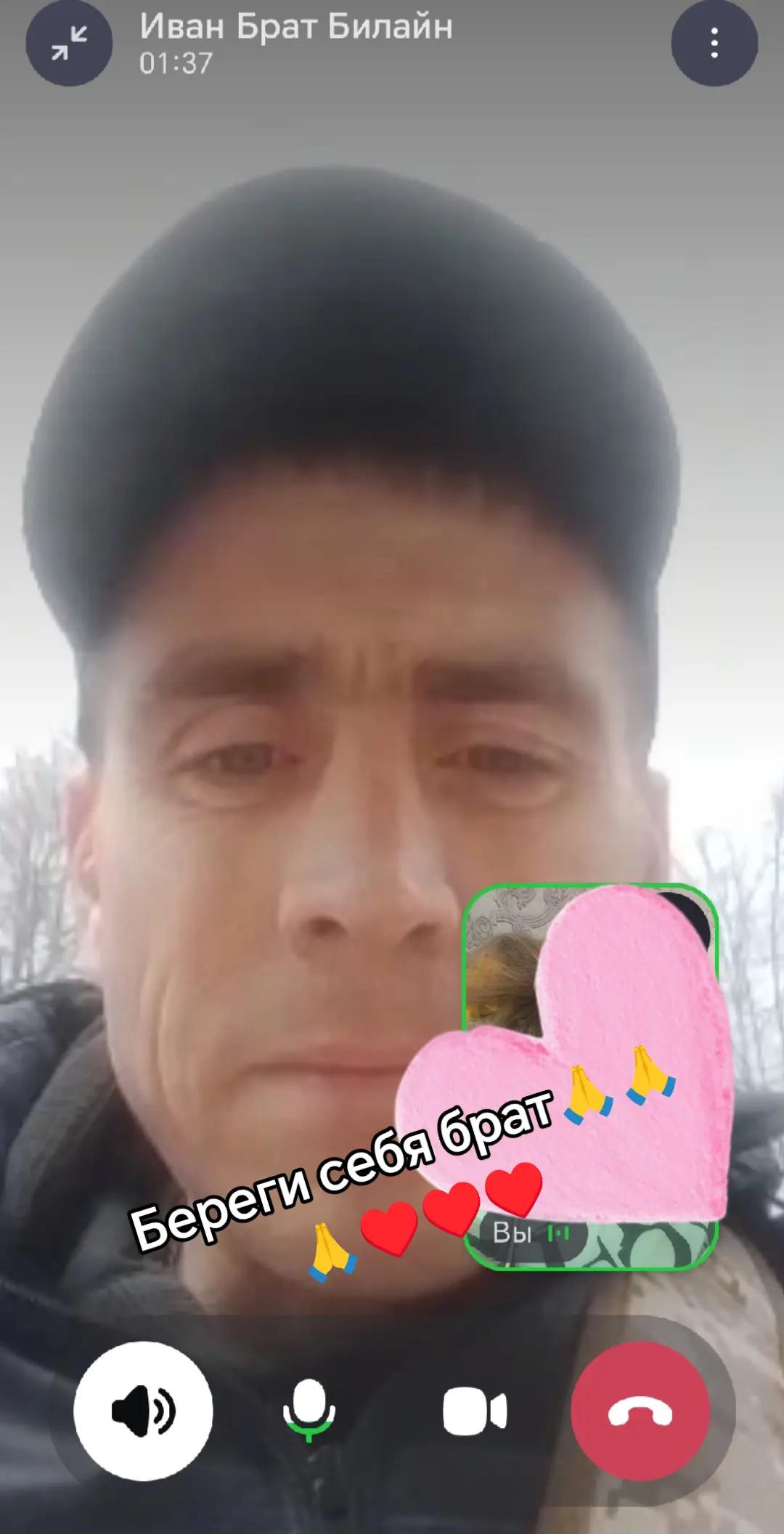 @♥️МАЛЕНЬКАЯ ♥️