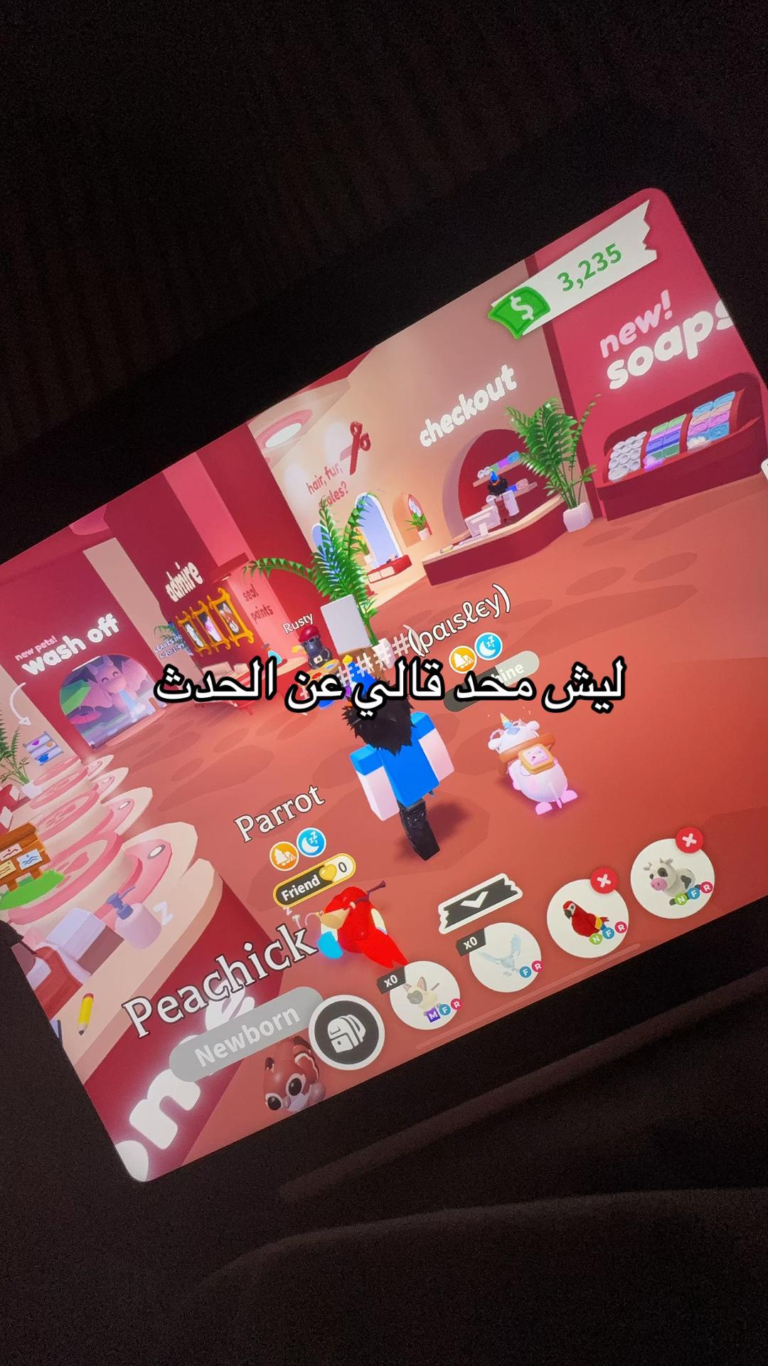 @Sh