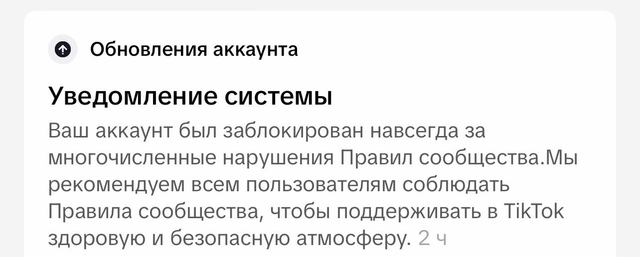 @Максон