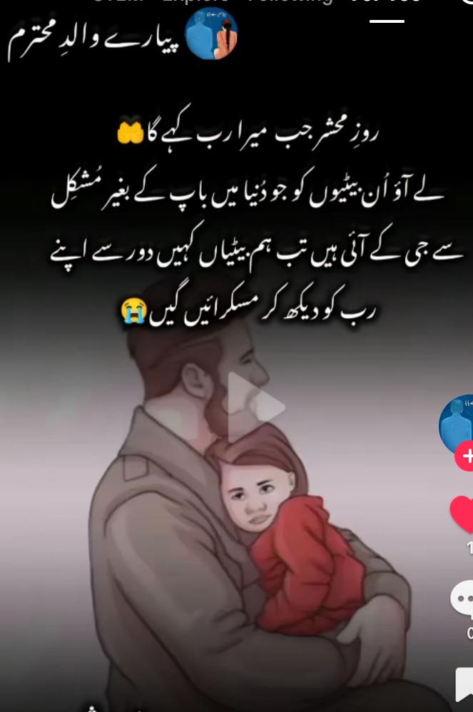 @Anusha khan