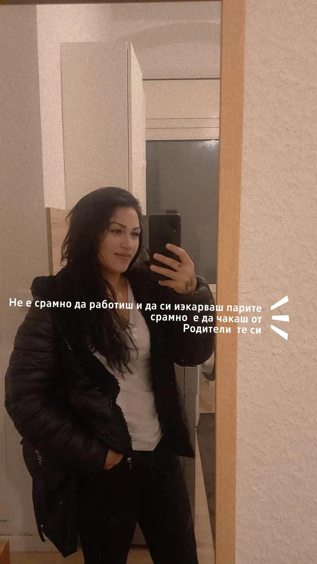 @Sibelim😏❤