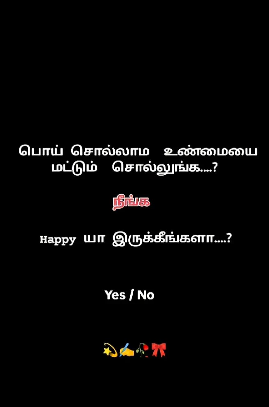 @CΔLL MΣ HΔZZU T̤T̤ 🐼