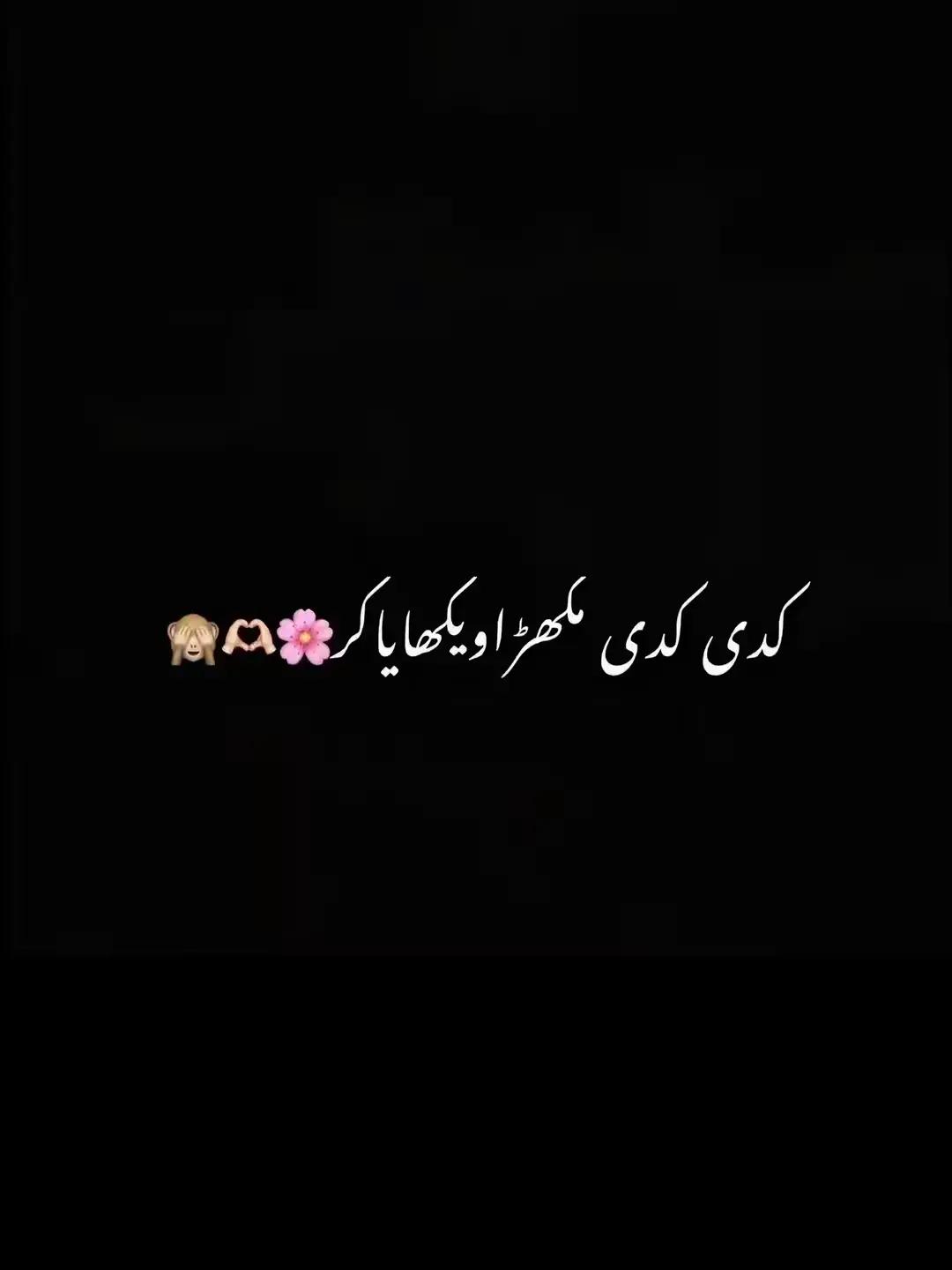 @WALEEDHAMZA471