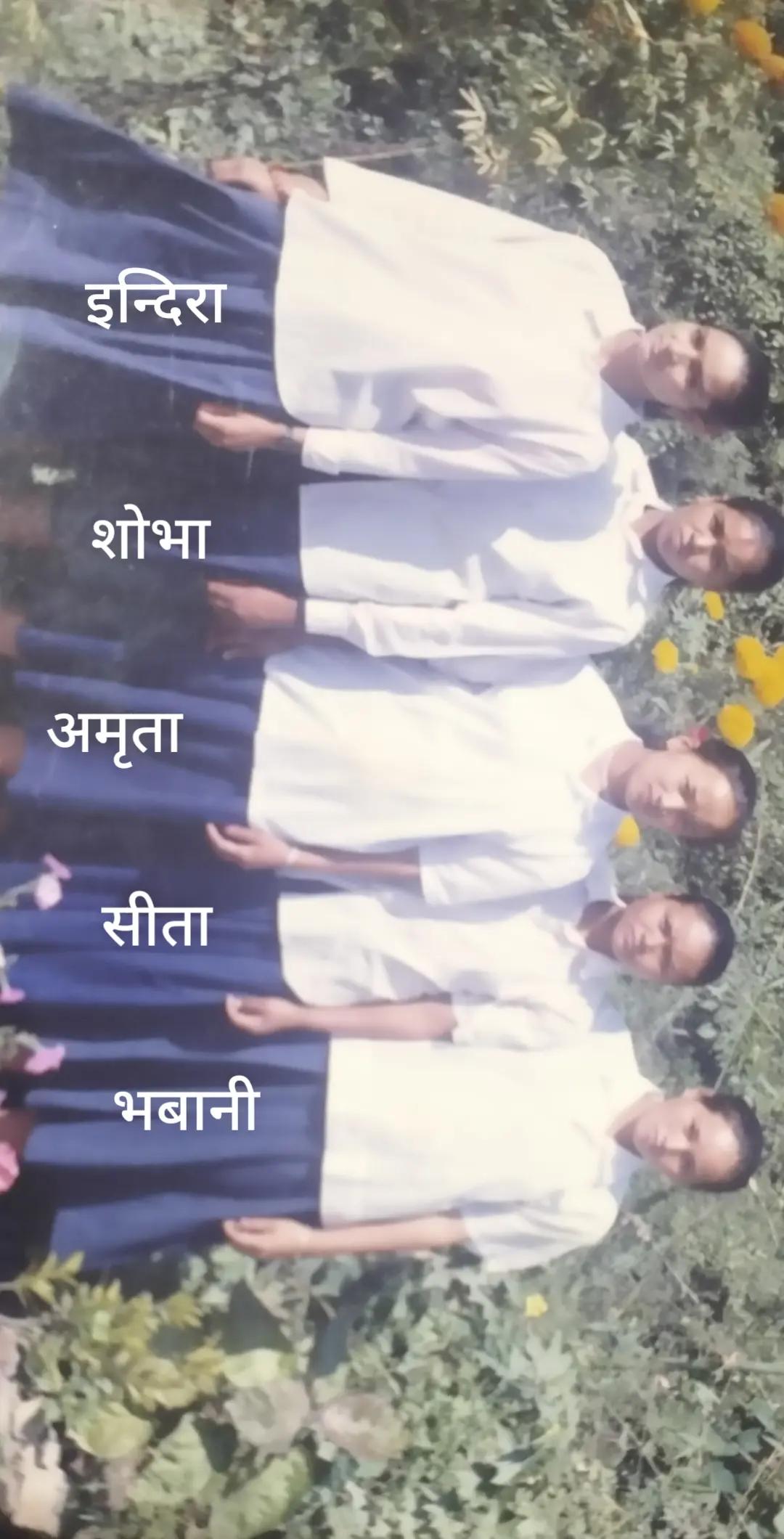 @amrita456