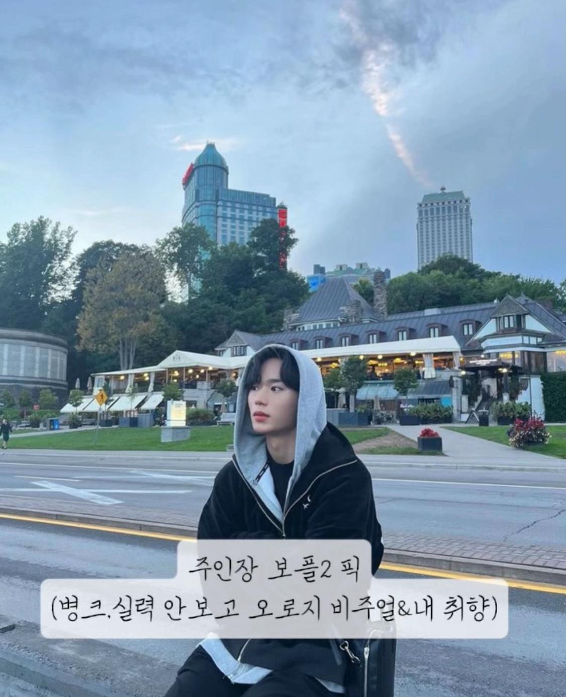 @너만보인다ෆ