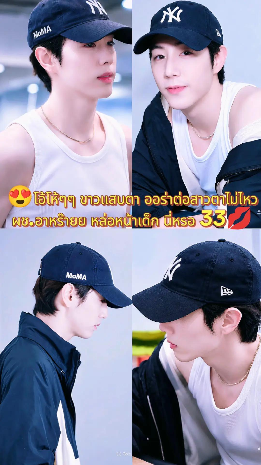 @👑Sara WangTuan💜 รัว❤️บล็อค