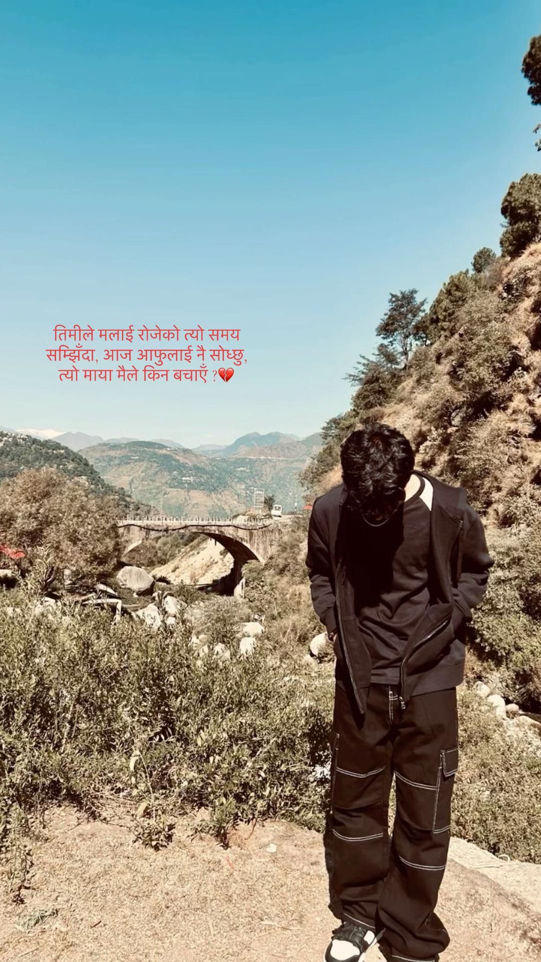 @Amiteyyyyy🖤