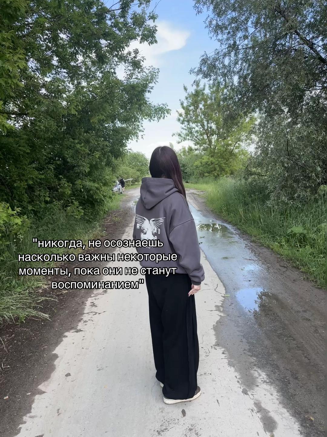 @дашкент