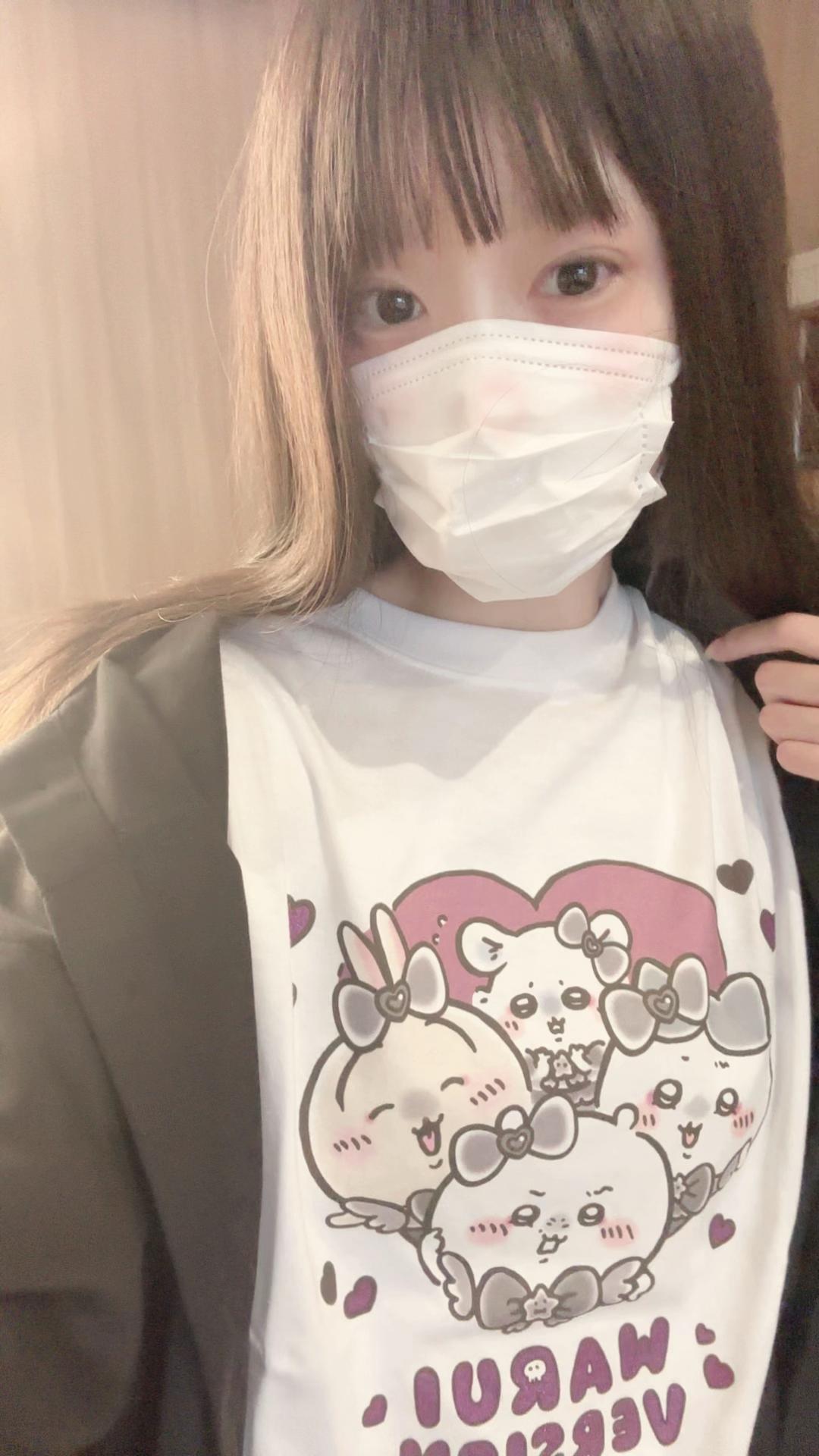 @実猫みねこ(՞ . .՞)੭"