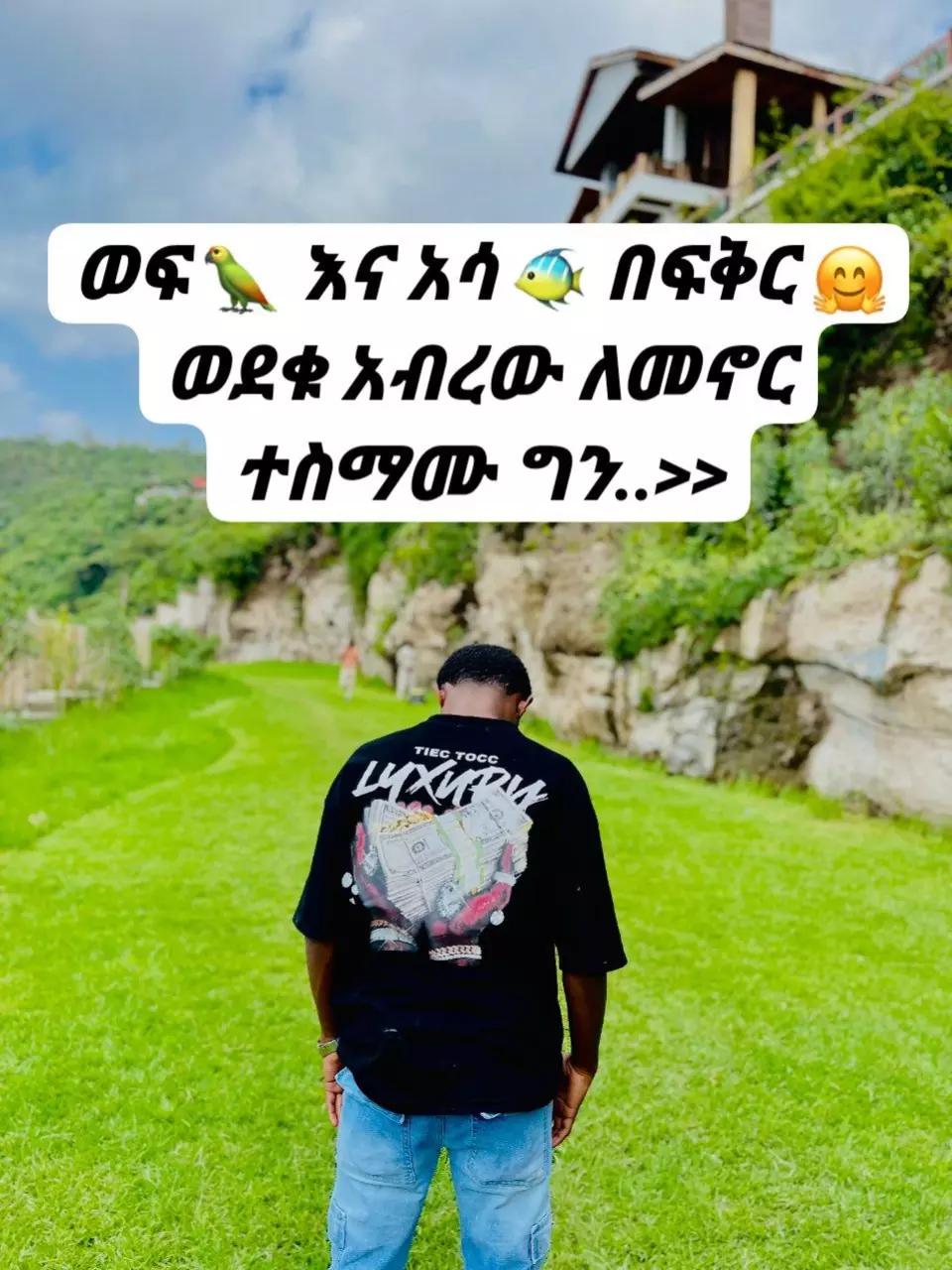 @𝐀𝐜𝐭𝐨𝐫 𝐄𝐲𝐮𝐭𝐚🥷🏽🧠
