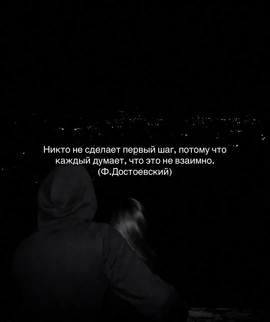 @𝓝𝓪𝓼𝓽𝓮𝓷𝓴𝓪