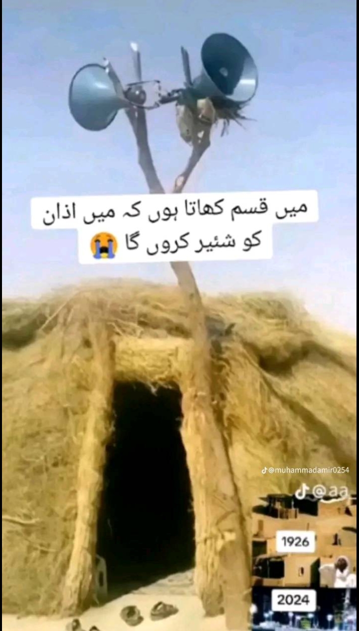 @✨SamiUllah✨