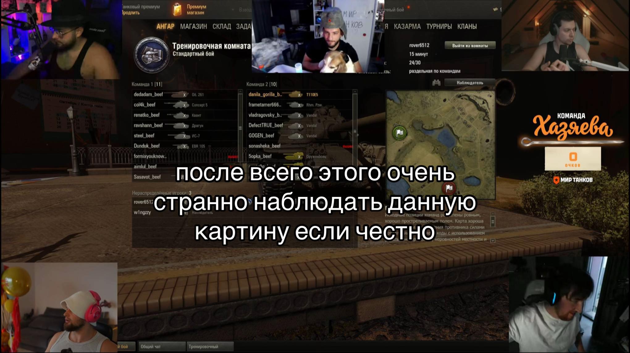 @милвикс