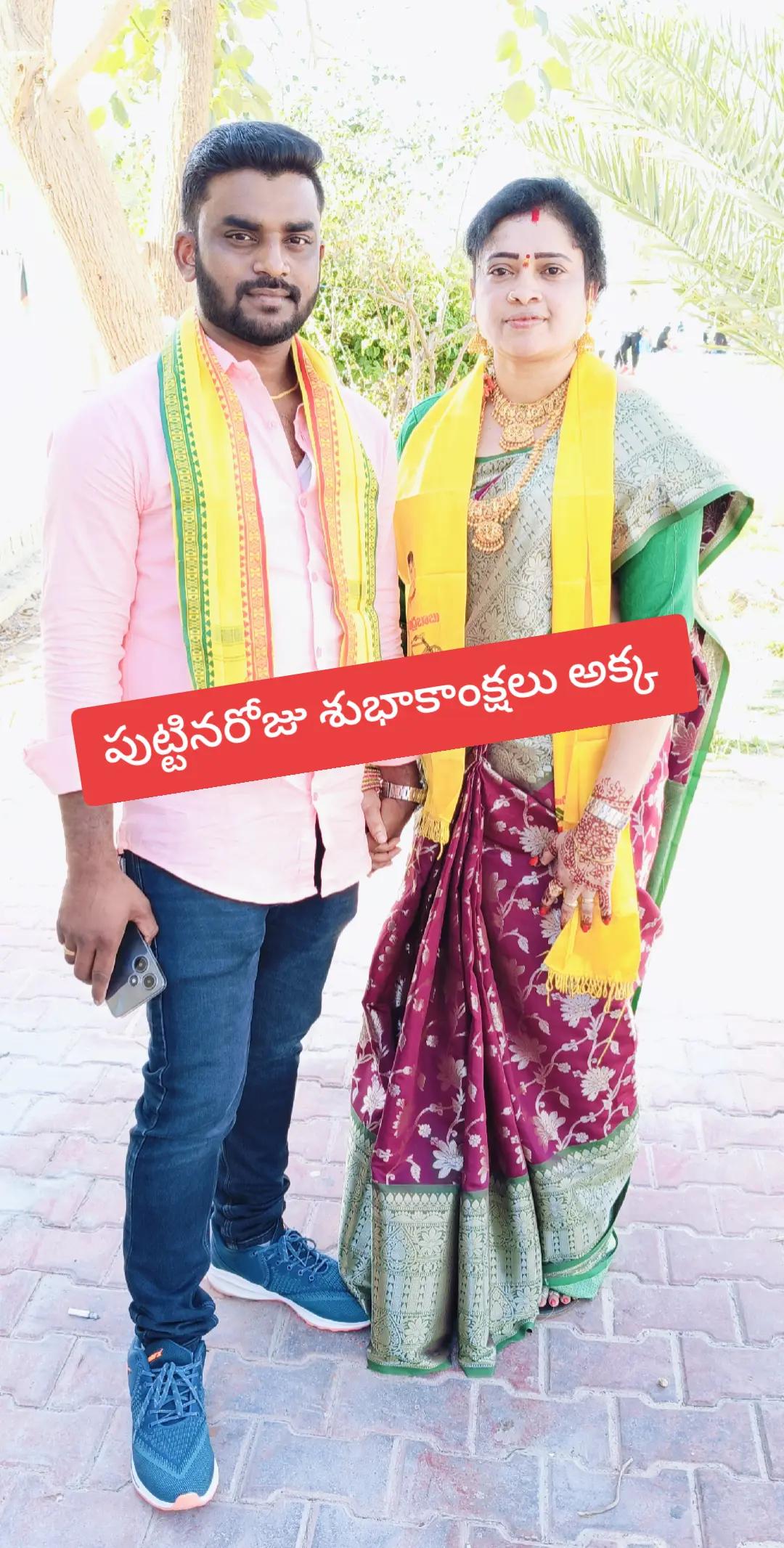 @Divakar Manukonda Di