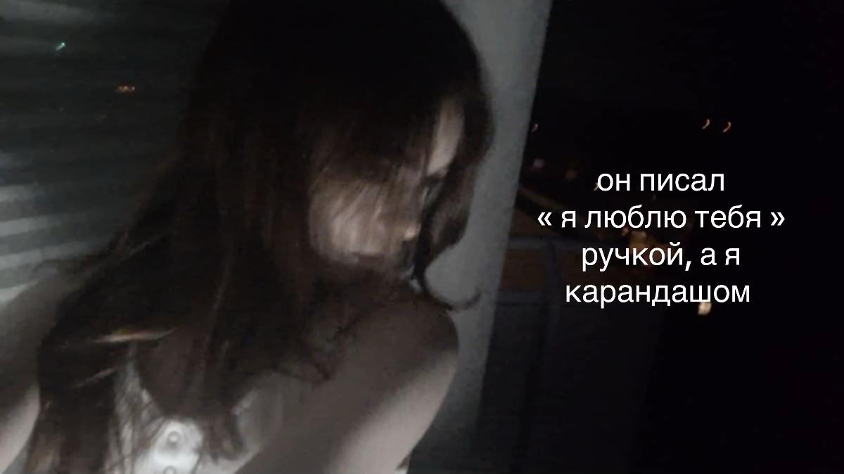 @травы нет