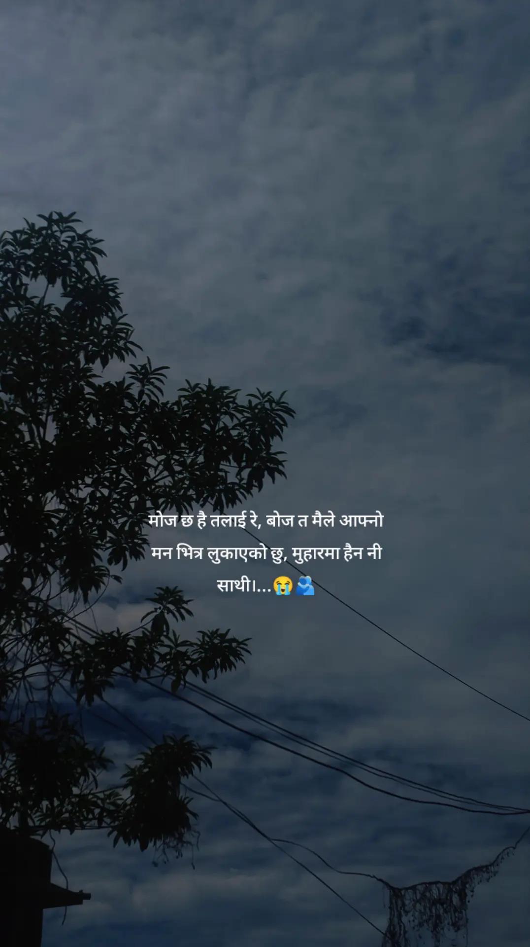 @sad Boy💔😭