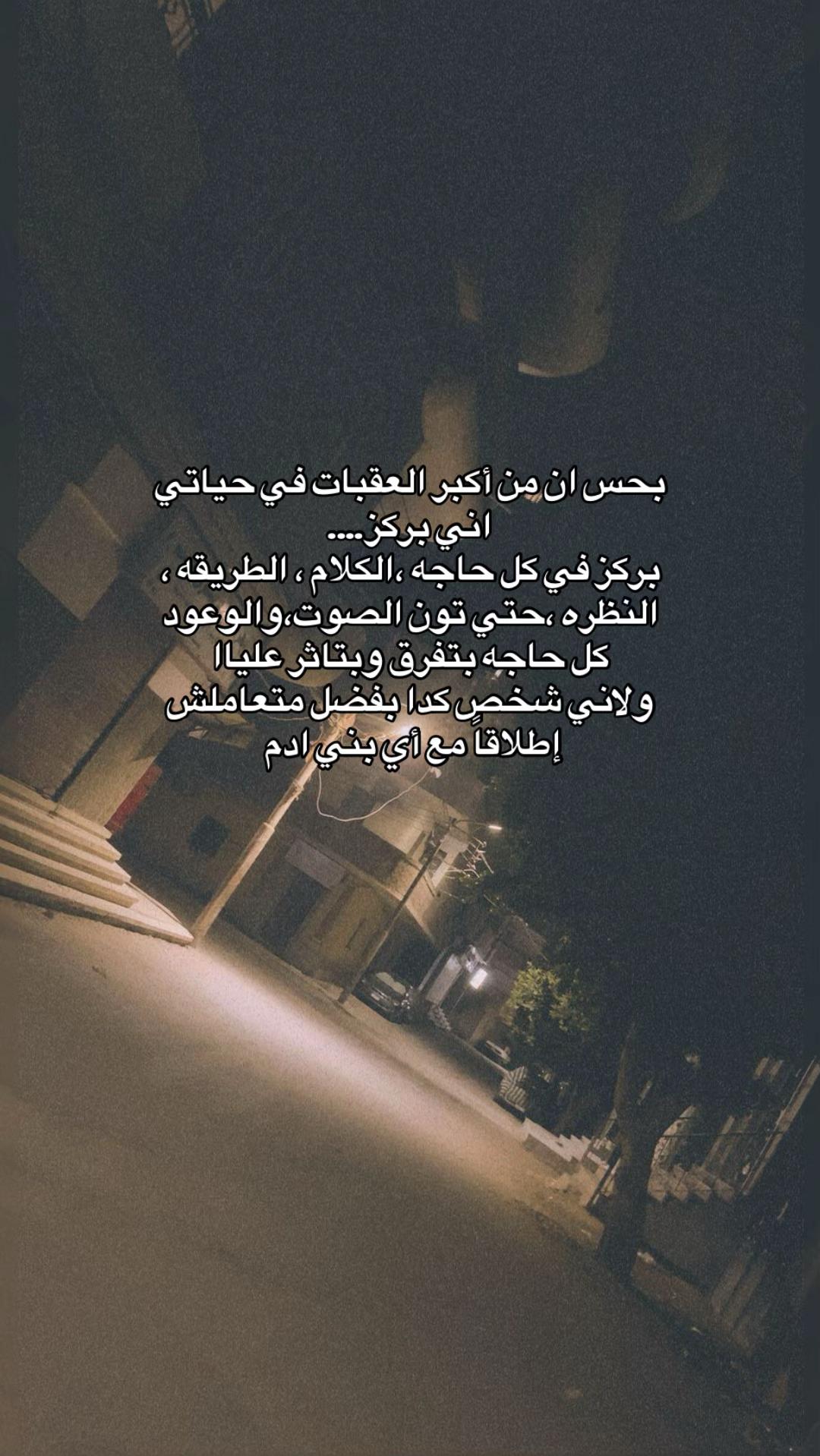 @Mostafa ุจูู Hassan๐ฅท๐ฉ๐ช
