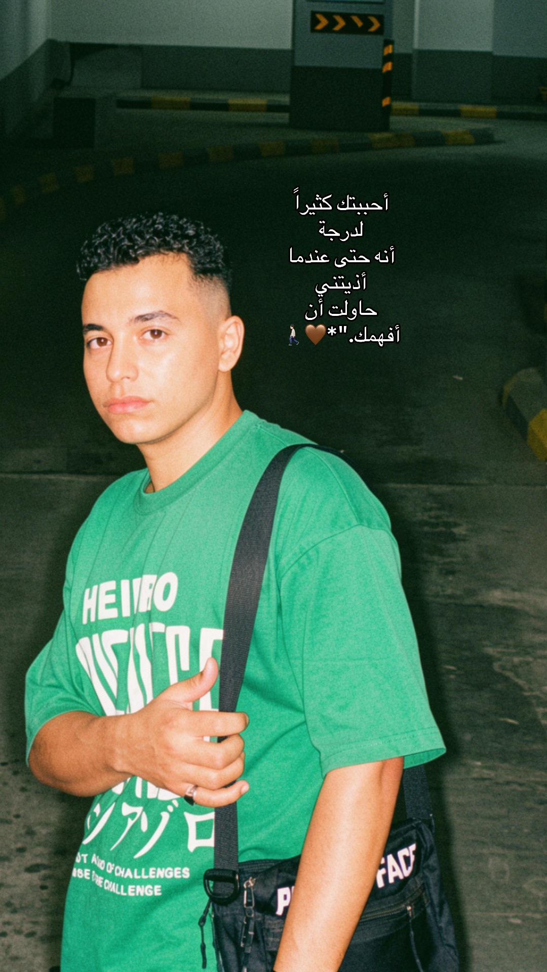 @Mohamed ๐ฉถโจ