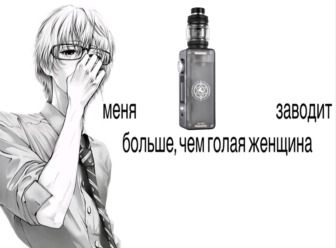 @21trail2