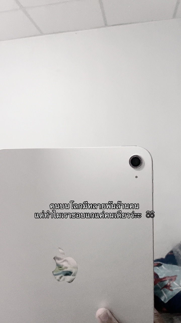 @Nam Phet⚡️💐