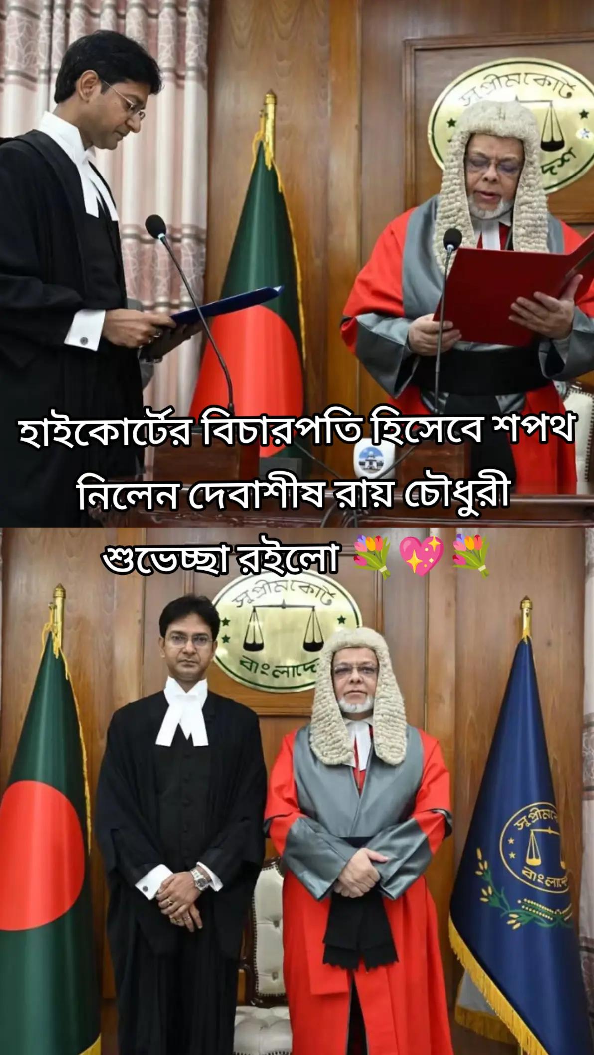 @🍁_নীলকন্ঠ_🍁