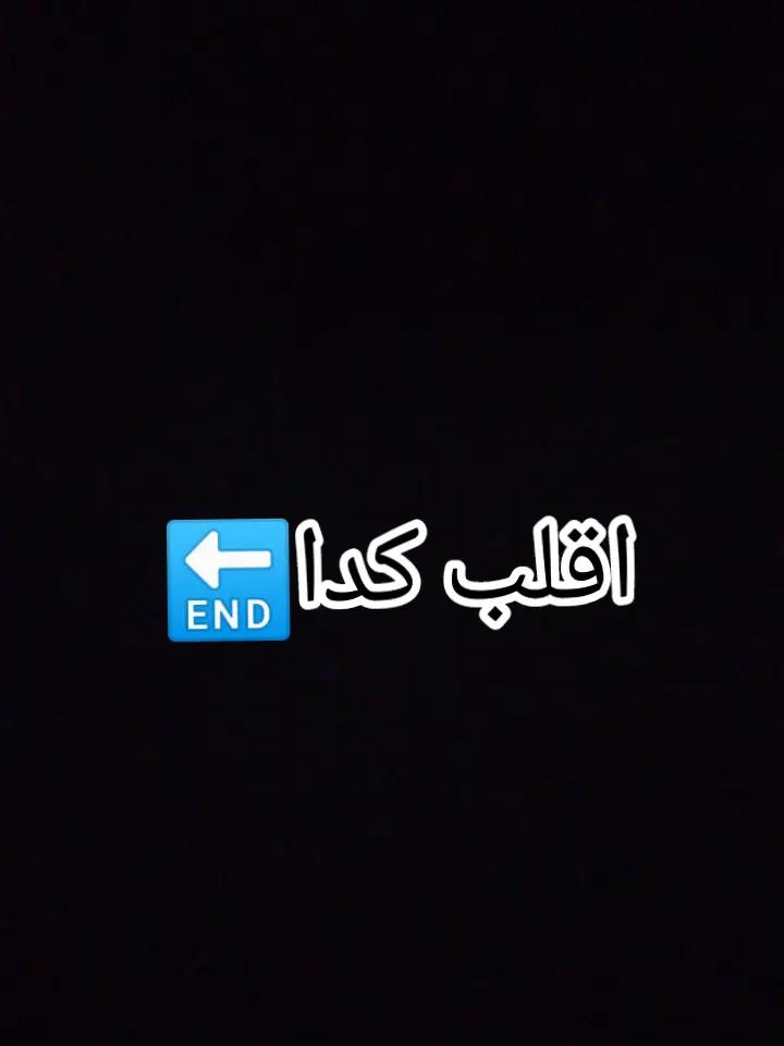 @خاًلد