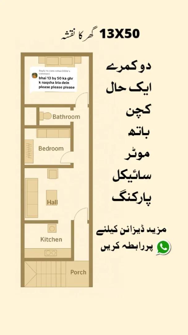 @SUPERIOR HOME DESIGN