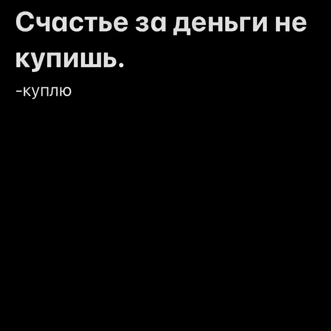@Даник