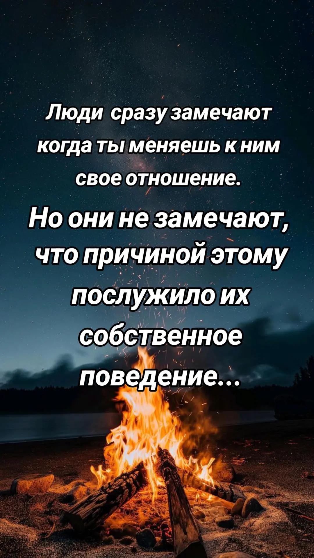 @Анастасия