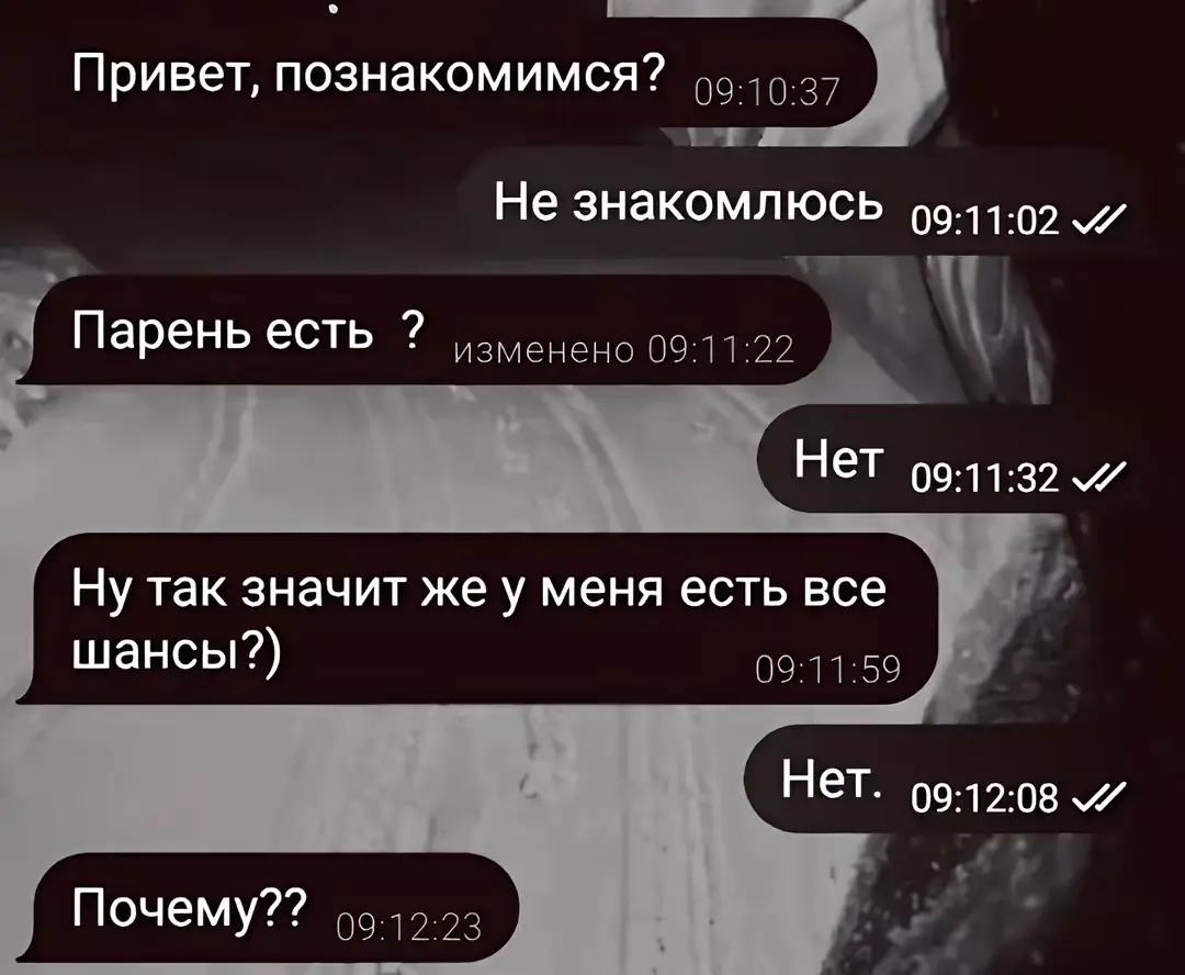 @Nas_tik