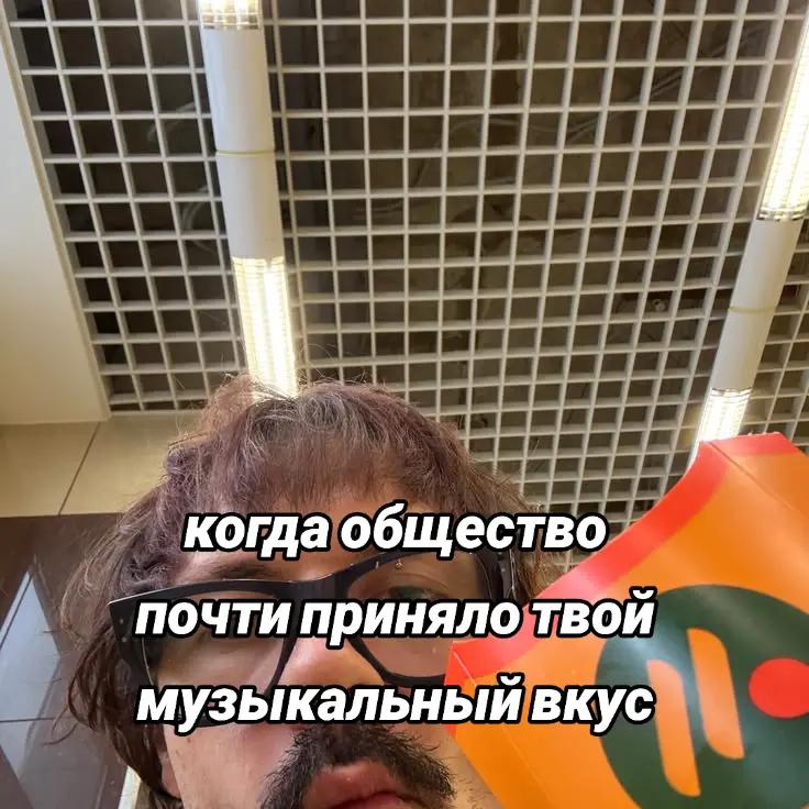@тгк: нарк0манка #пончо🪬
