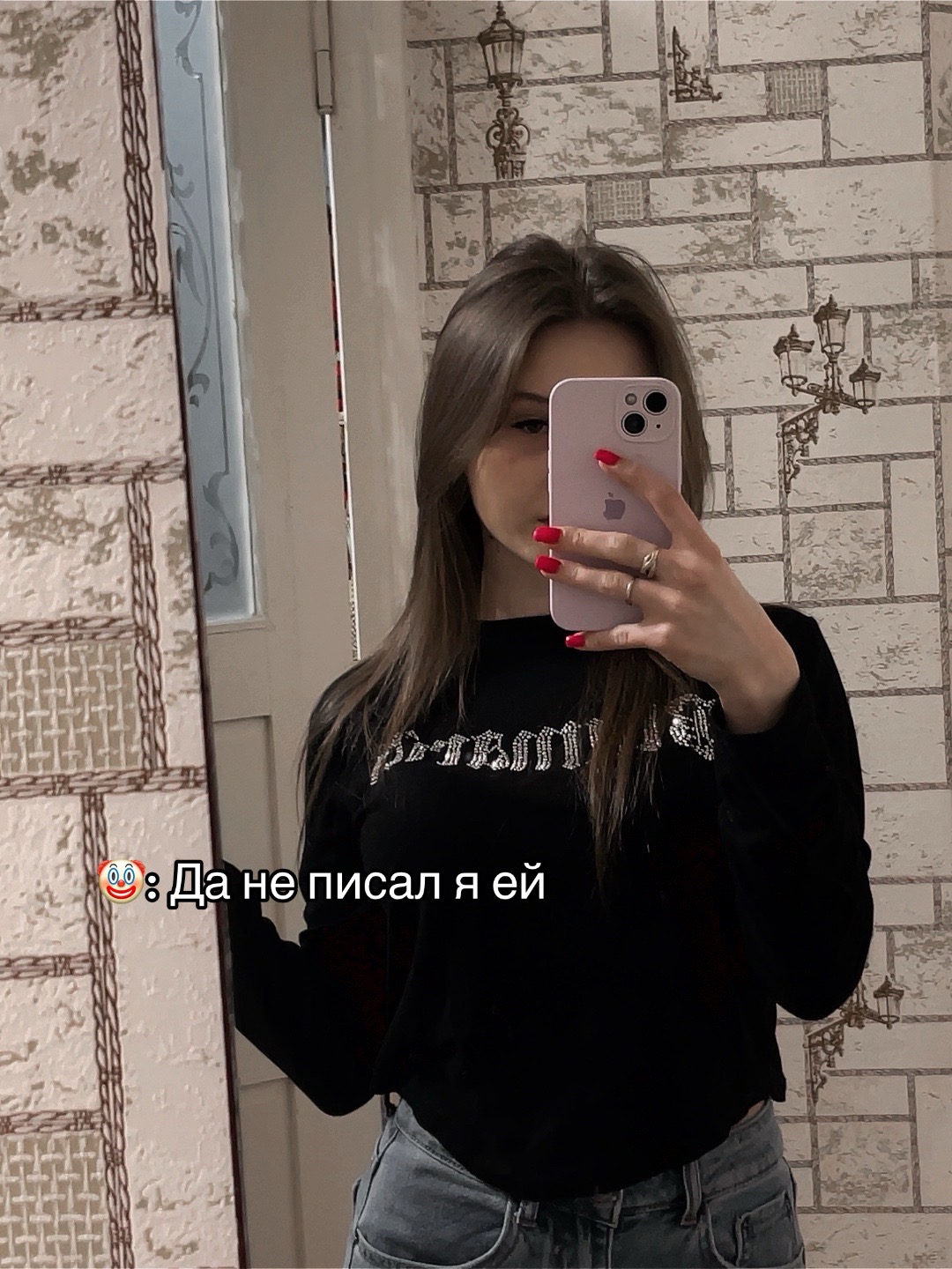 @🤍