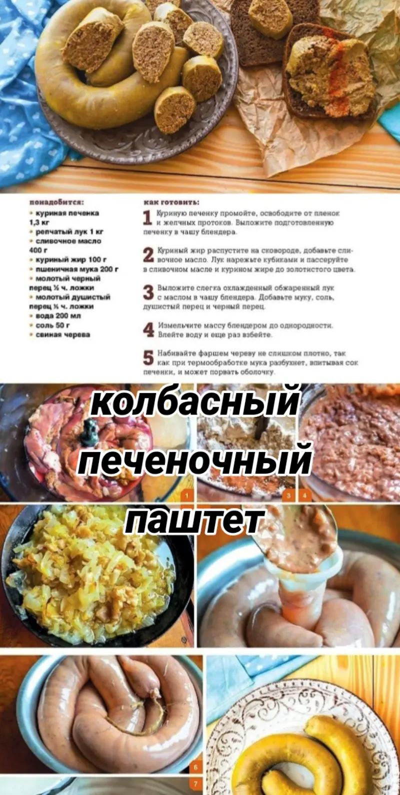 @not_your_level