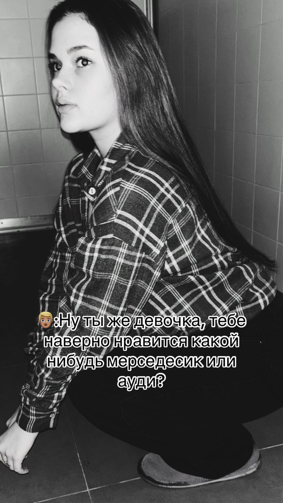 @dianii
