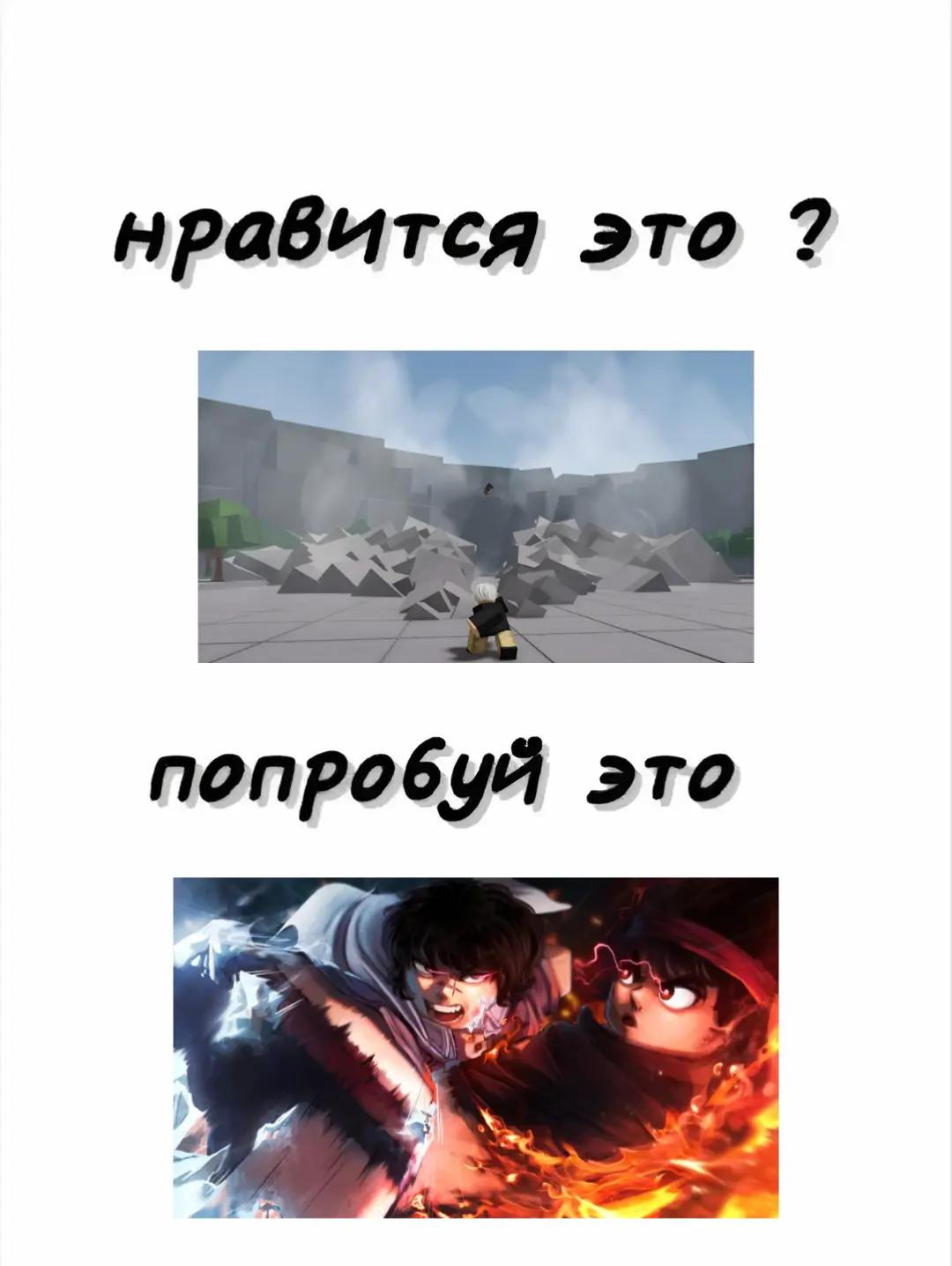 @Morrom