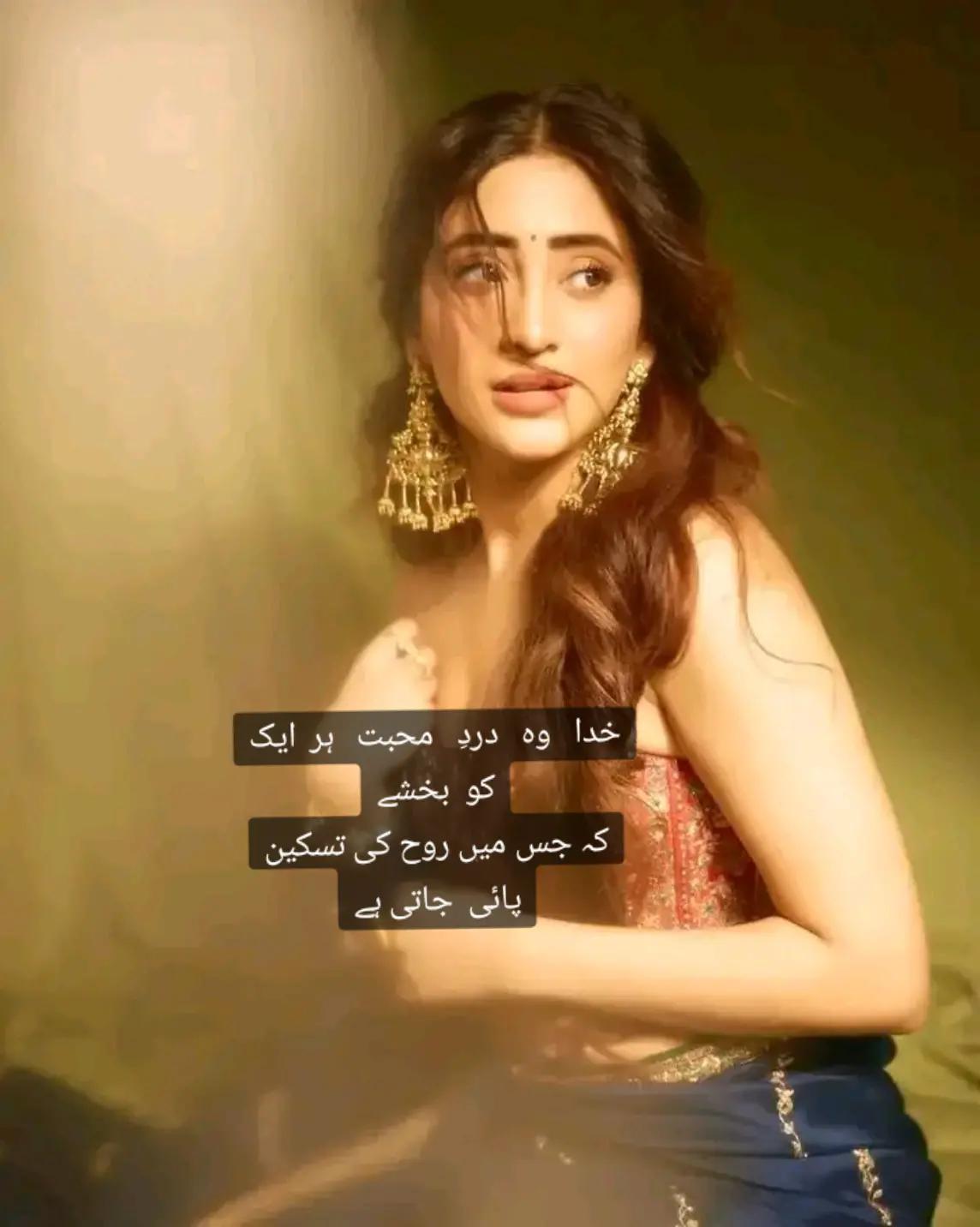 @Hania Malik🇬🇧