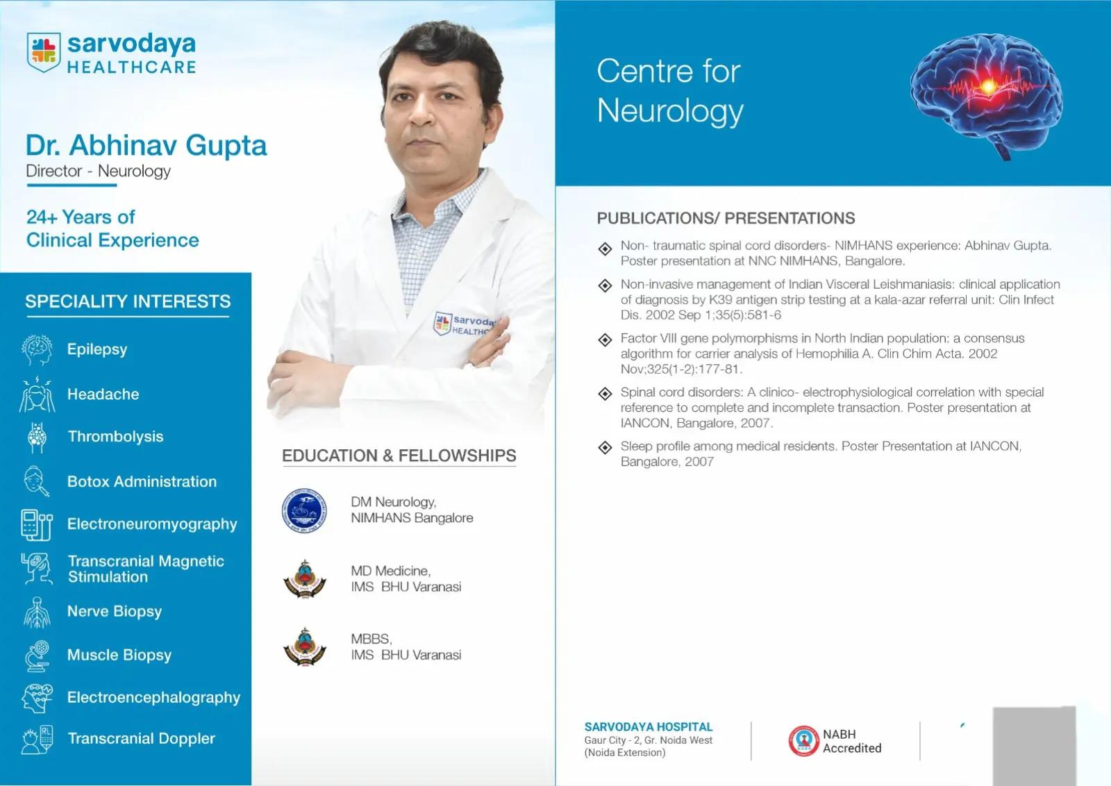 @VIRTUAL CLINIC CM