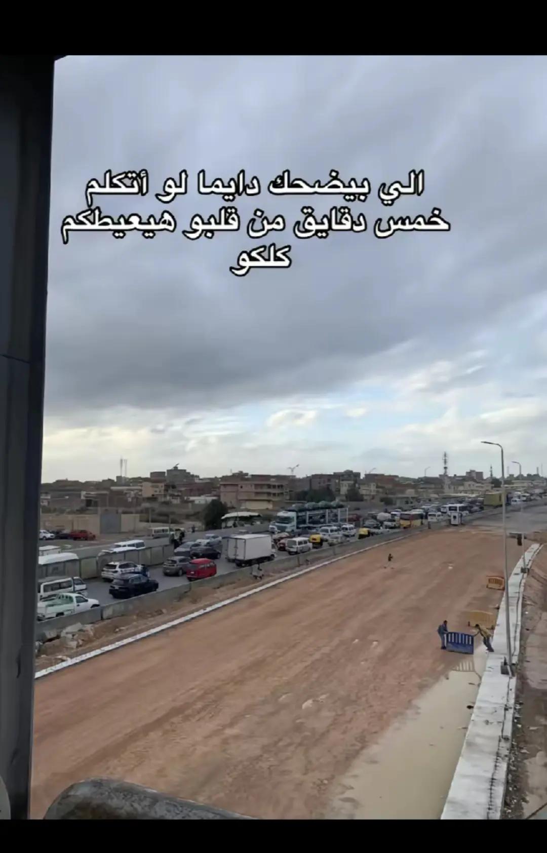 @هنا مطفية 😔🥀🖤
