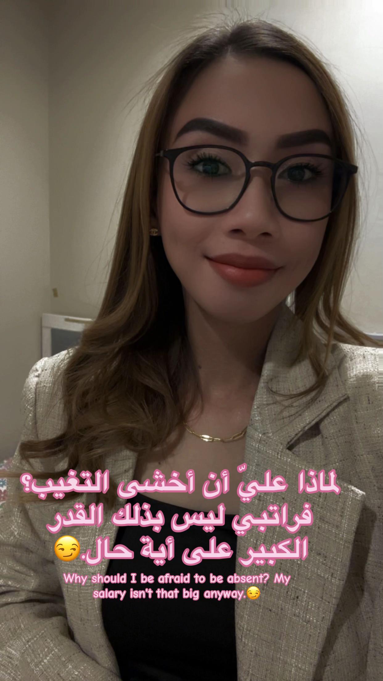 @❤المعلمة ريشيل❤