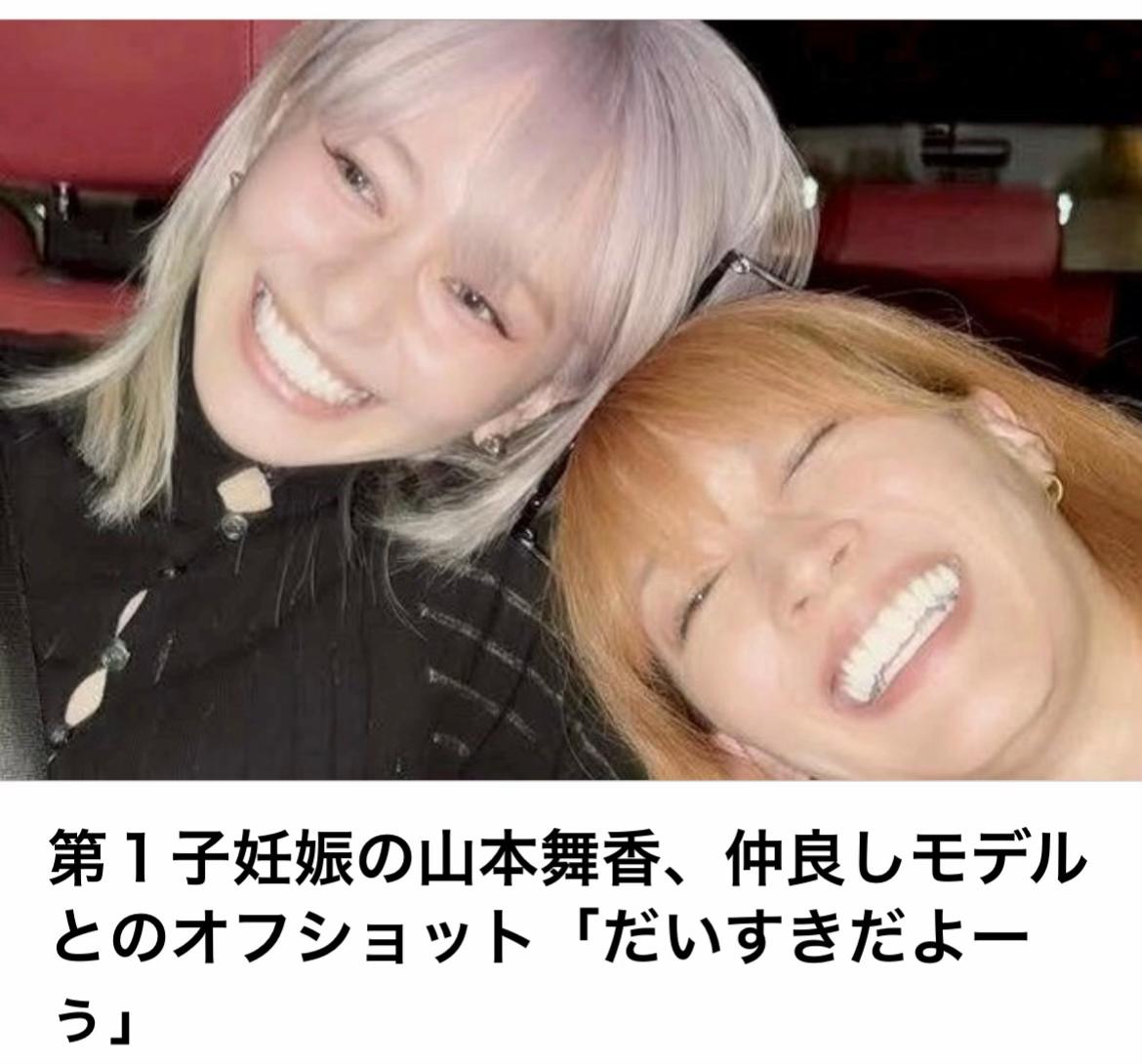 @The Voice Of Japan