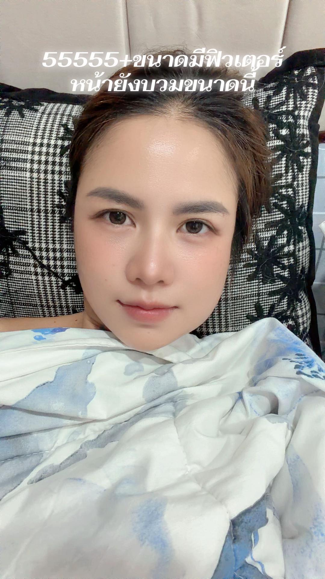 @น้องส้ม นะคะ
