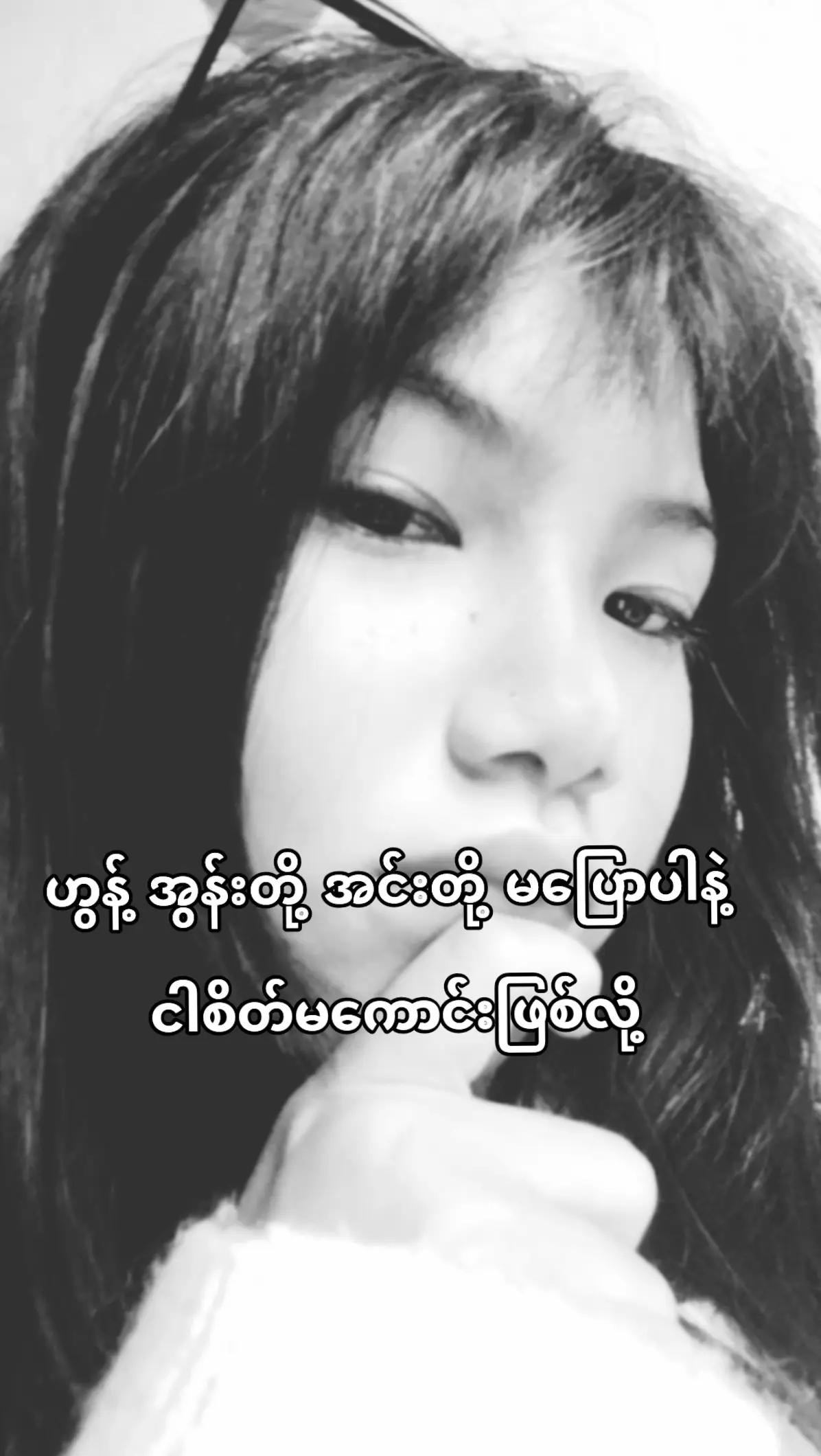 @ANGLE🪽