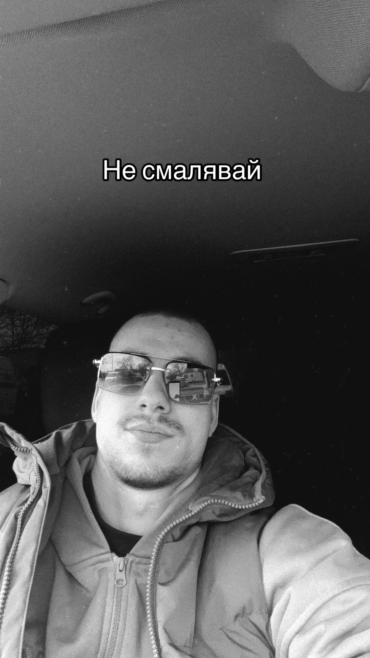 @Мартин Гинев