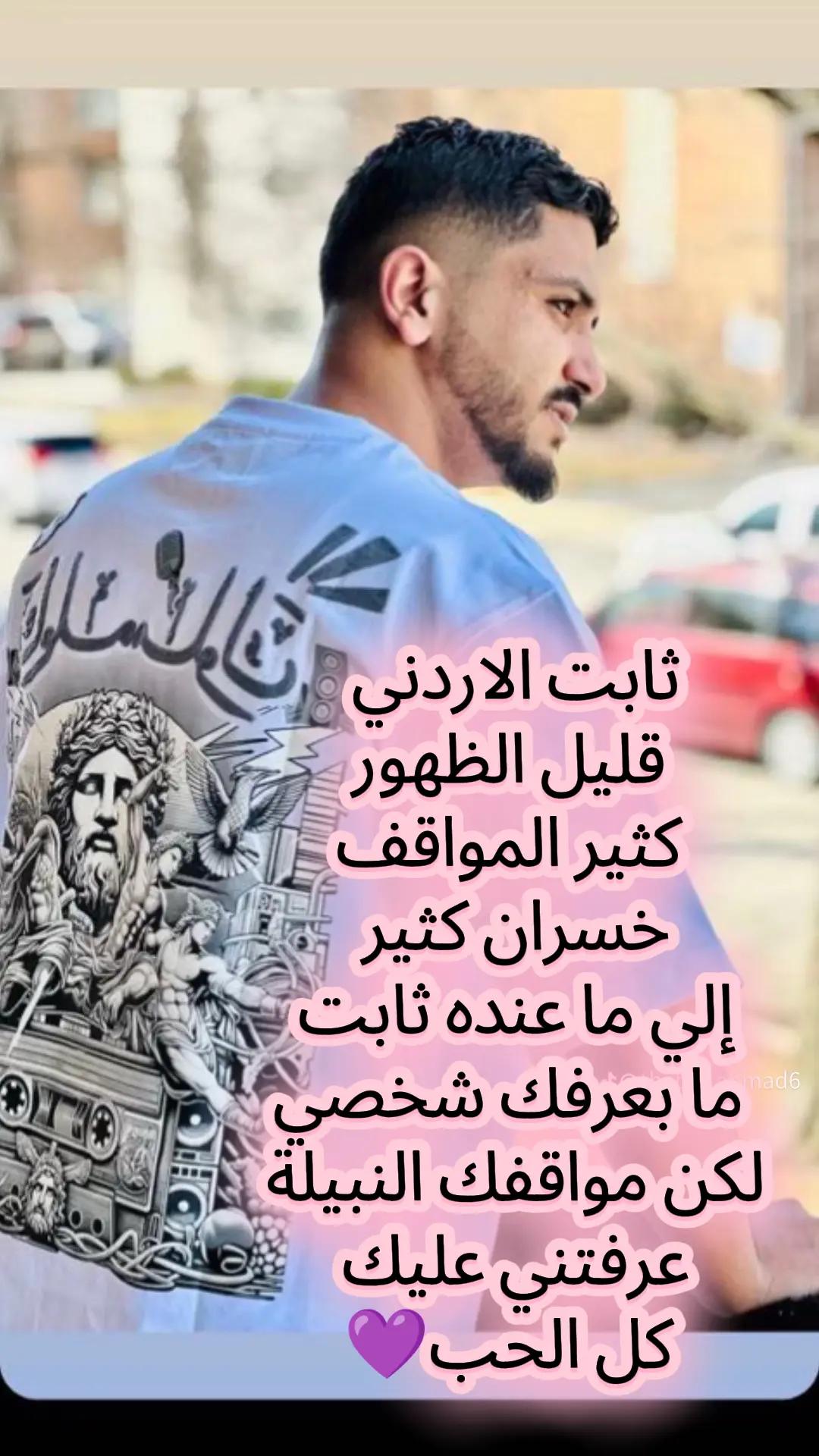 @الختيار