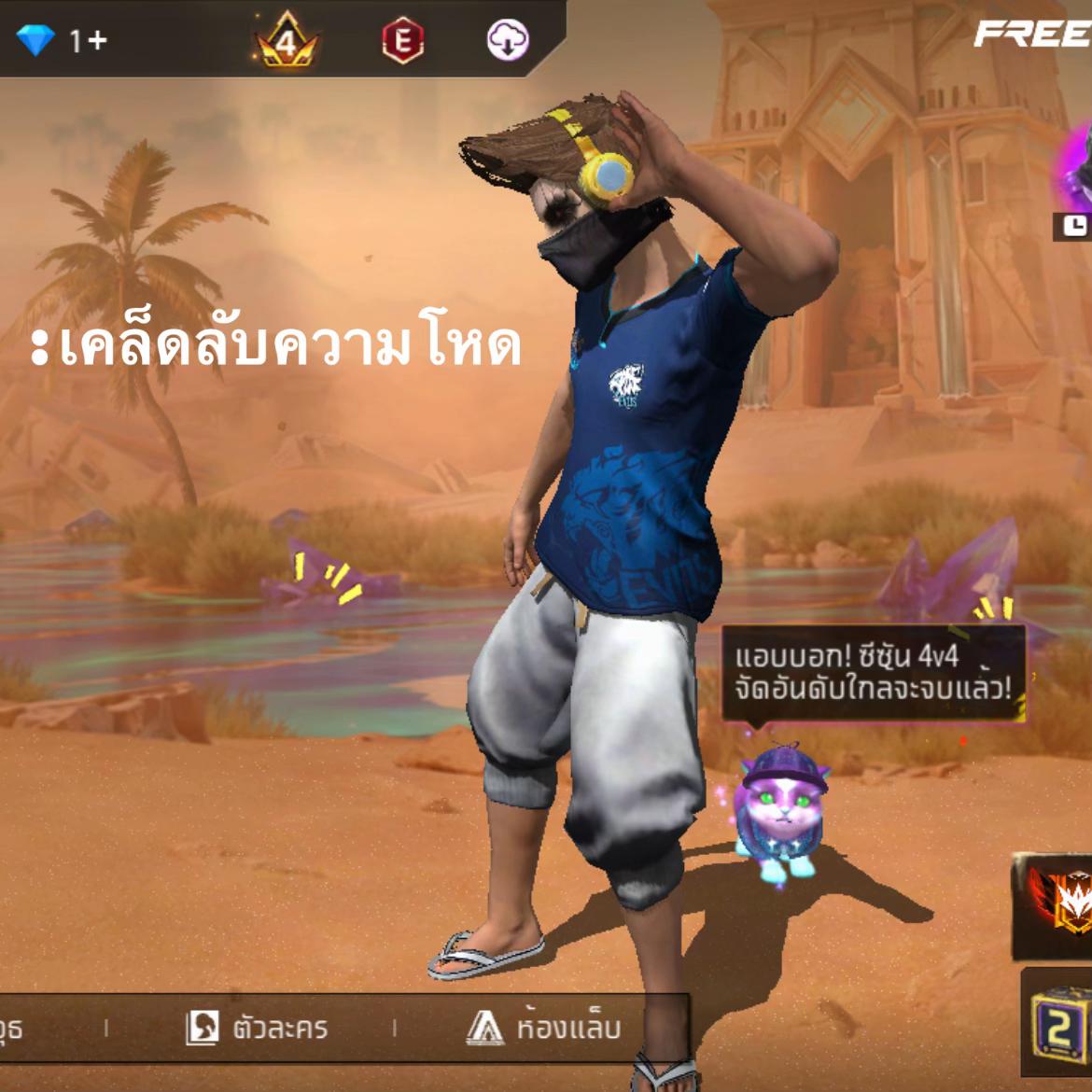 @difna10