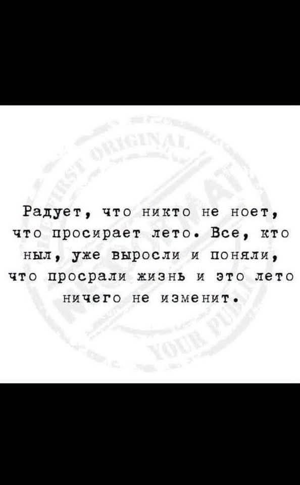 @дружина Янгола💔💔