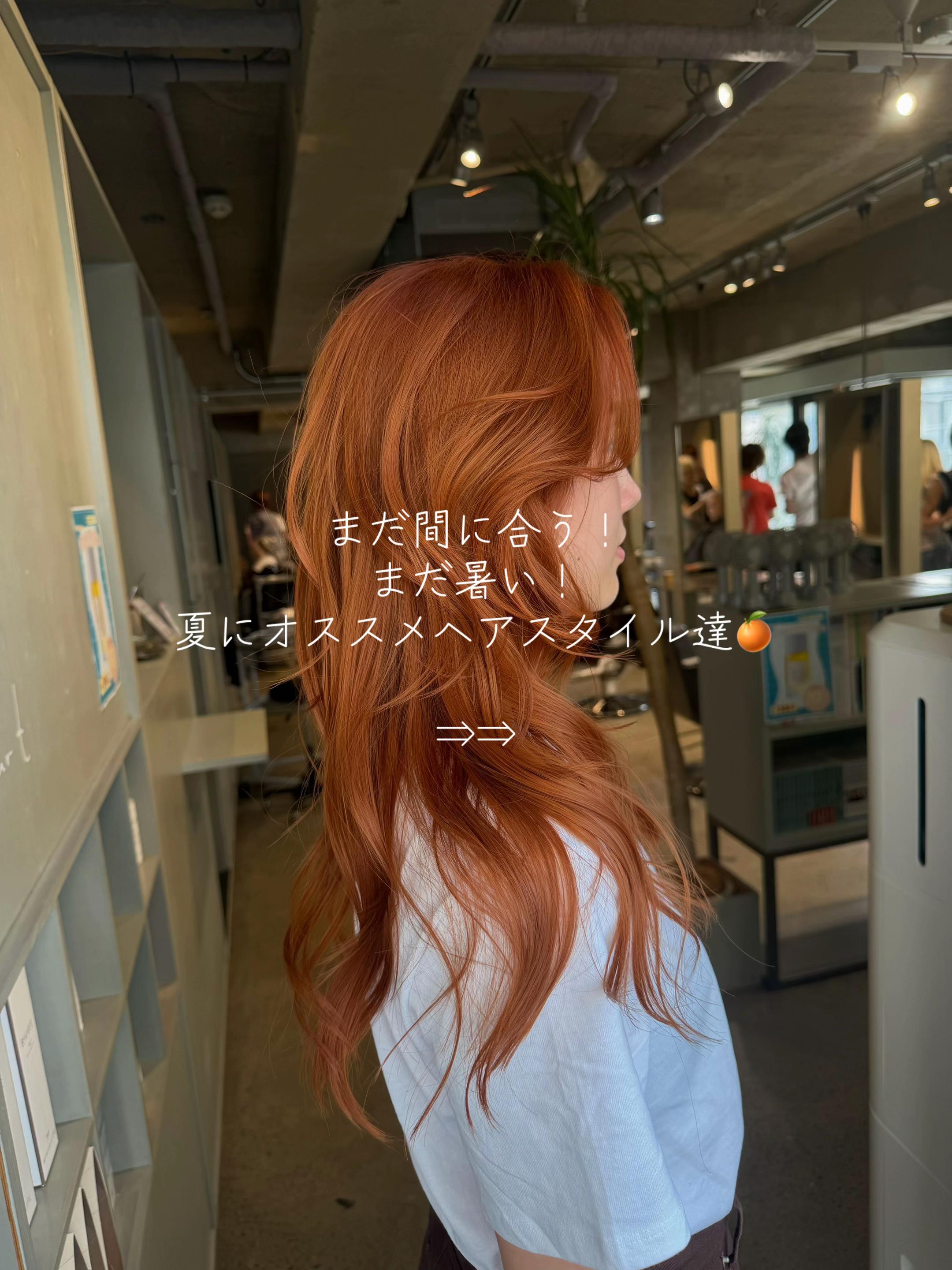@マサ/暖色カラー/表参道