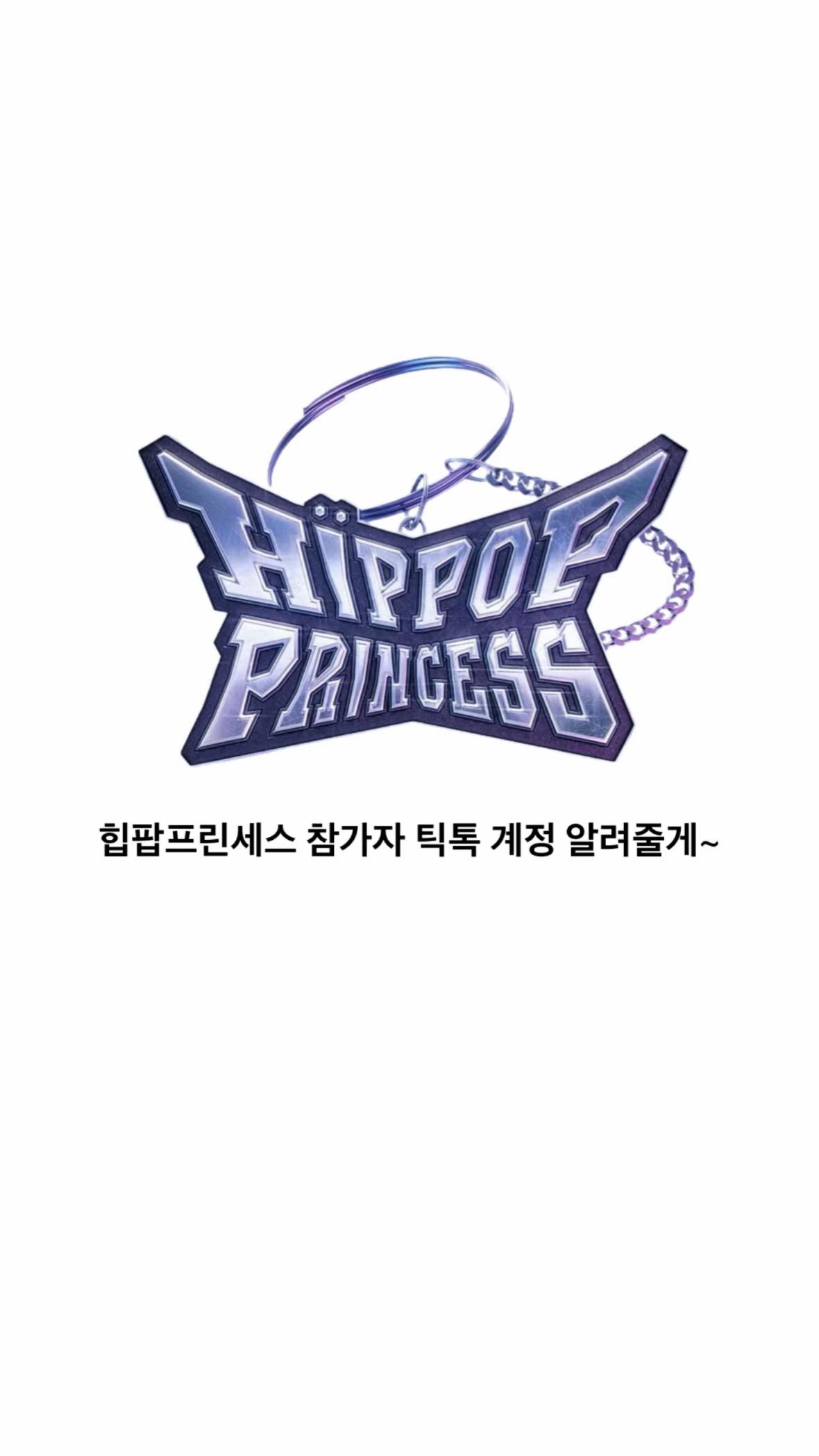 @유경러버
